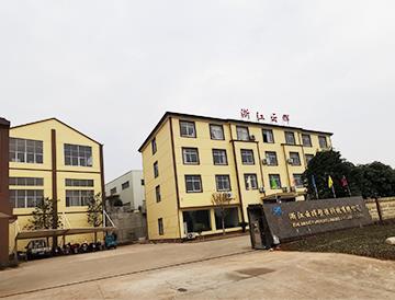 經驗
